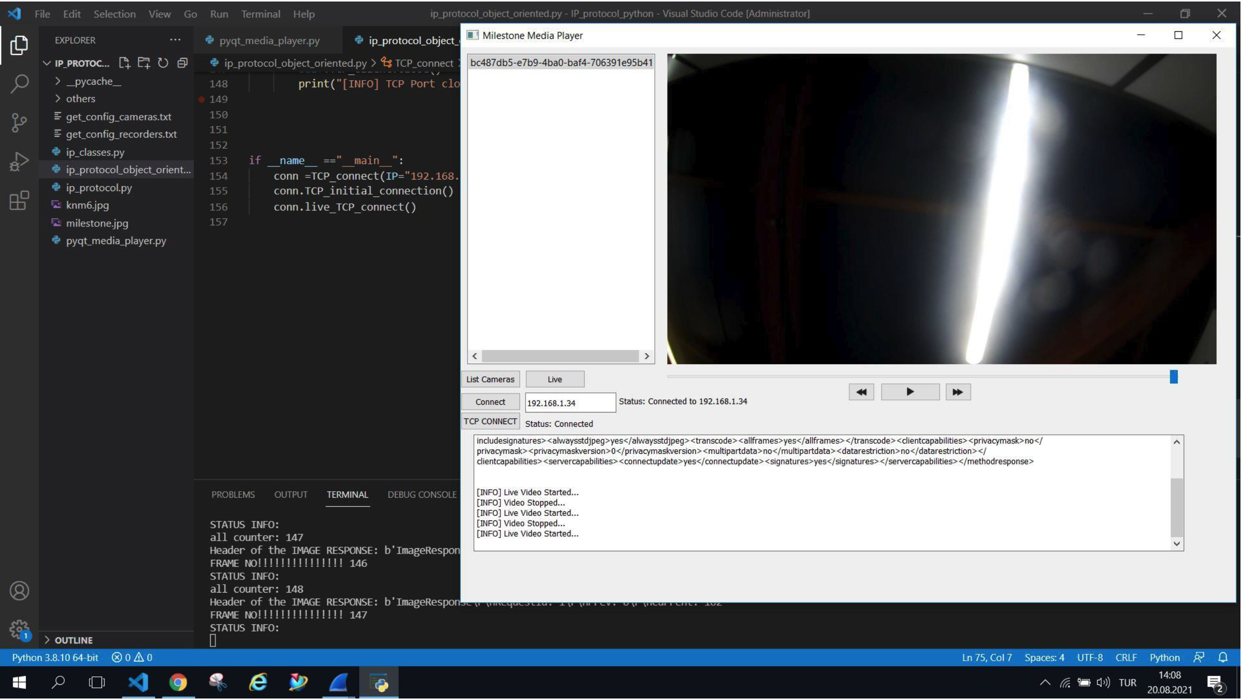 GUI Design